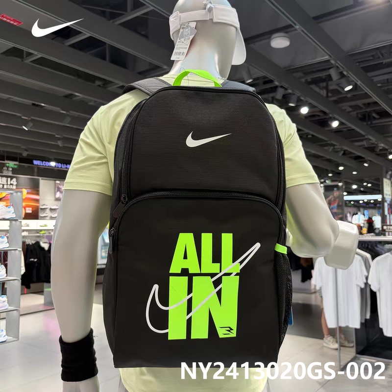 Nike Genuine Nike Backpack for Junior High School, High School, and College Students 2026 New Trendy Large-Capacity Aj Sports Backpack for Men and Women Nike Genuine Nike Backpack for Junior High School, High School, and College Students 2026 New Trendy Large-Capacity Aj Sports Backpack for Men and Women