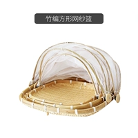 Основанный баскетбольный баскетбольный комбинат