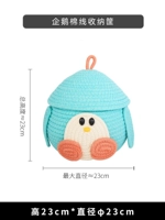 Зеленый ремень пингвины покрыта круглой корзиной