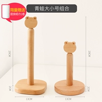 Маленькая лягушатая салфетка размер комбинированной кухонной бумаги кухонная бумага