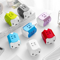 One-turn multi-hole socket dormitory Rubiks Cube socket wireless compact color row USB charging multi-sided converter