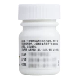 力 Лечение 0,1 г*100 таблеток различных типов туберкулеза включает туберкулез менингит и другие инфекции филиалов бактерий