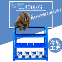 Warehouse storage multi-storey warehouse storage free combination storage mobile angle iron household material display shelf