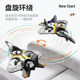Popular Educational Toys for Brain Development and Training for Children Aged 5-16, Birthday Gifts for Boys and Girls, New Year's Remote Control Airplane