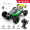 Large 24CM Two wheel Drive F1 Simulation Racing Gun style Remote Control Dazzling Green