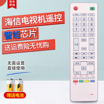 For Pfizer Jav LCD TV Remote Control Board L46A Universal 53b F44 53a L46 45a