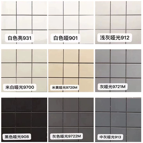 Северная плитка черно -белая настенная плитка плитка плитка северная керамика маленькая квадратная кирпичная кухня балкон ванная комната ванная мозаика