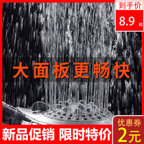 Five-speed adjustable hand-held shower nozzle Shower booster Rain shower set Bathroom shower spray shower head