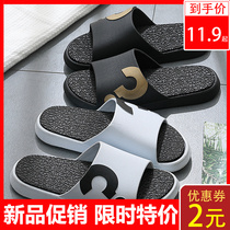 Slipper mens summer indoor and outdoor wear-resistant home bathroom non-slip sandals and slippers tide men