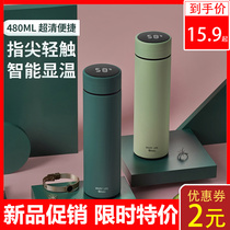 Tea separation thermos cup female cute girl heart ins tea cup stainless steel mens high-grade water Cup customization