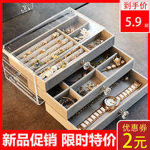 Ring necklace earrings earrings storage box dustproof simple multifunctional jewelry box trinkets hand decoration box