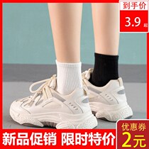 White Socks Female Midbarrel Socks Spring Summer Pure Colors Cotton Ins Tide Cards Han Black Stockings Womens Day Department Summer Thin