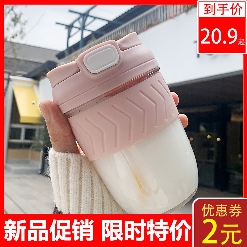 Water Glass Women With Straw Glass Cups Cute Adults Coffee Cups Summer Ins Wind Milk Cups Portable Double Drinks Cups