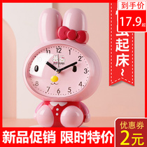 Childrens small alarm clock cartoon talking student gets up with cute smart slacker Rabbit girl bedroom bedside clock