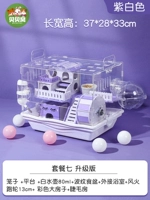 Фэнтезийная акриловая упаковка семь обновление фиолетового белого