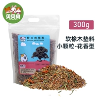 Клоловое постельное белье в цветочном дубе Маленькие частицы 300 г