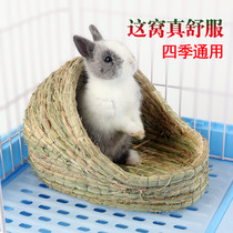 Guinea pig dragon cat Dutch pig rabbit for winter warmth special grass nest straw mat large hamster shelter sleeping supplies