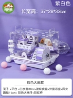 Фэнтезийная акрил красочная комната фиолетовая и белая