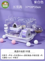 Фэнтезийный акриловый высокий водитель середина -фиолетовый фиолетовый фиолетовый пурпурный белый