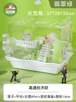 Фэнтезийный акрил с высоким уровнем экономики изумрудный зеленый