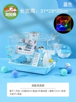 Уэмрин Кейдж Акрил Высокий Вентилятор Блю синий