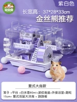 Фэнтезийная акриловая дуплексная коктейльная модель с фиолетовым белым