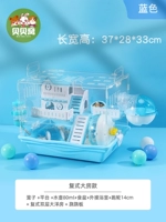 [Горячий взрыв] Дуплексная большая комната изогнутая пластина синяя