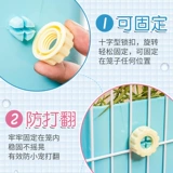 Коробка с пищевой коробкой кролика кроличьи анти -петля