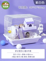 Fantasy Snowfield Hut 8 -Piece Purple and White