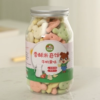 Хрустящее печенье Микки