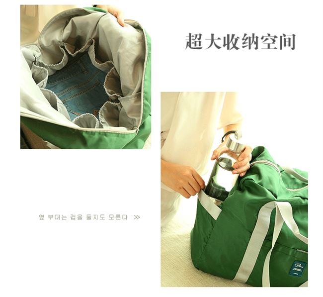 Túi xách tay du lịch chống nước gấp dung lượng lớn túi lưu trữ di động có thể được đặt trường hợp xe đẩy túi hành lý máy bay - Vali du lịch vali kéo pediasure