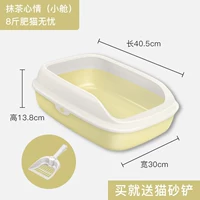 Одиночный настройка матча