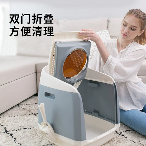 Кошачий песок