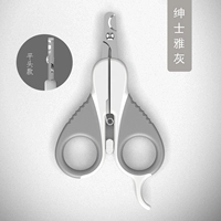 Серый (плоская голова)