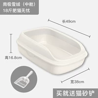 Одноразовый средний антарктический велто