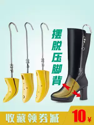 Air Force No. 1 shoe high heel boot high back high shoe support large universal shoe expander Martin boots shoe support