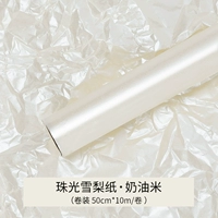 Жемчужная снежная бумага [крем -рис] 50 см*10 м/рулон