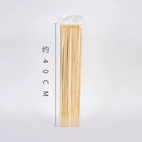 40 см бамбуковых палочек [около 45 корней/упаковки]