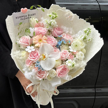 Petal dongba paper hand-teared bouquet packaging flowers