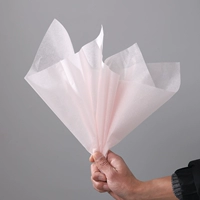 Розовый, 50×45см