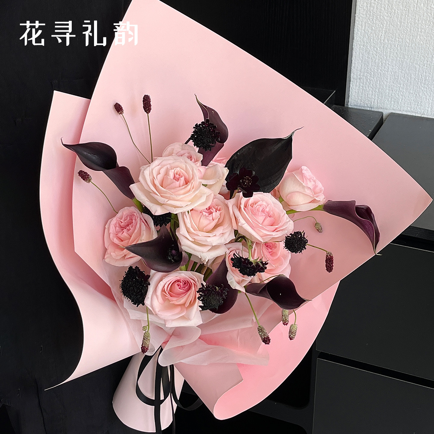 180g hard cardboard solid color modeling paper flower bouquet package flower paper flower shop stiff bouquet diy floral materials