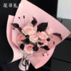 180g hard cardboard solid color modeling paper flower bouquet package flower paper flower shop stiff bouquet diy floral materials