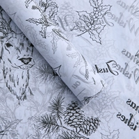 Белый, 50×70см