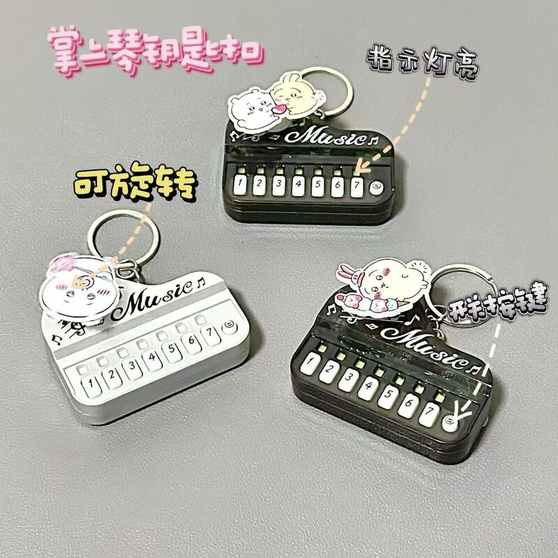 Electronic Mini Piano That Can Play Music, High-Quality Keychain Pendant with Lights, Teaching Songs, Couple Toy