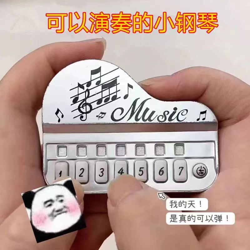 Mini Piano That Can Actually Play Music, Keychain Pendant, Luminous Electronic Keyboard, Student Educational Toy Machine Gift Mini Piano That Can Actually Play Music, Keychain Pendant, Luminous Electronic Keyboard, Student Educational Toy Machine Gift