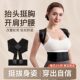 Upgraded Posture Correction Belt for Waist and Shoulder, Fitness Training Shoulder Drop Belt, Chest Straightening Belt Jzd Back Straightening Belt for Men and Women
