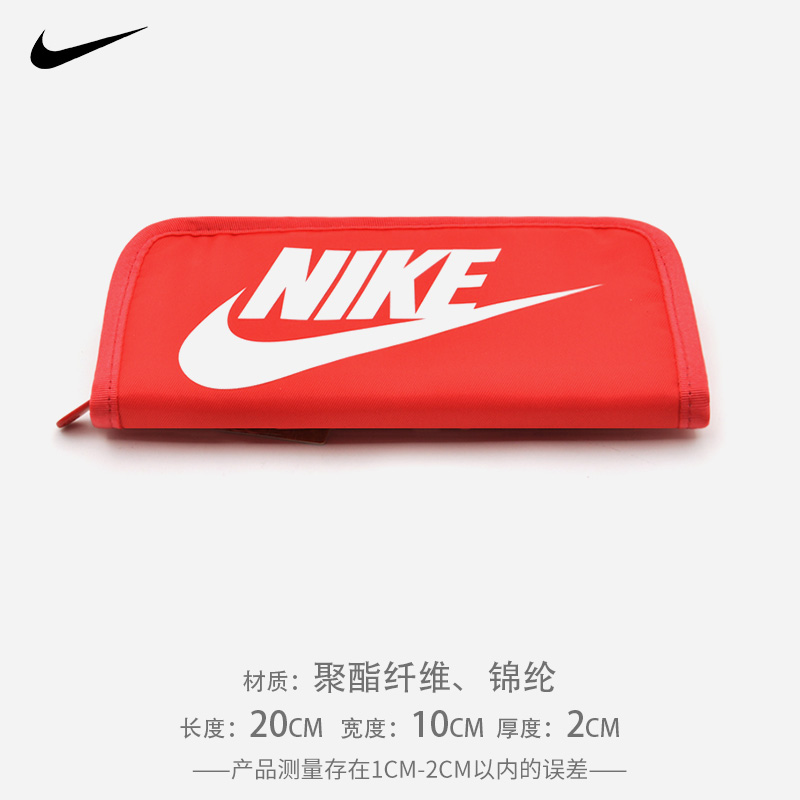 New Nike HERITAGE LONG CLIP FASHION MULTIFUNCTION WALLET NIKE CARD BAG Long section Men and women NSW Money clip 