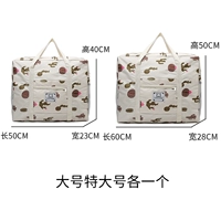 Большие большие и большие заказы на размещение заказа, чтобы связаться с обслуживанием клиентов, чтобы подтвердить цвет