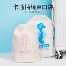 Travel sealed dustproof storage bag waterproof underwear luggage bag clothing ins drawstring pocket bag