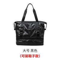 Большая черная обувь